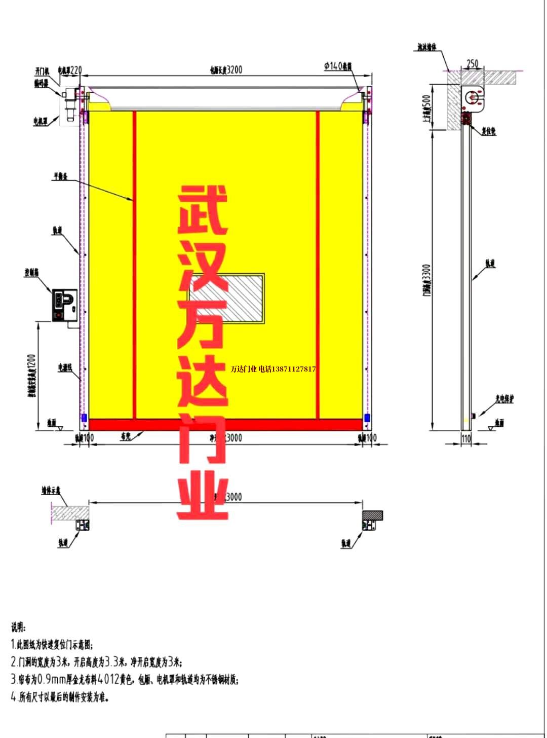 油田方城管道清洗.jpg